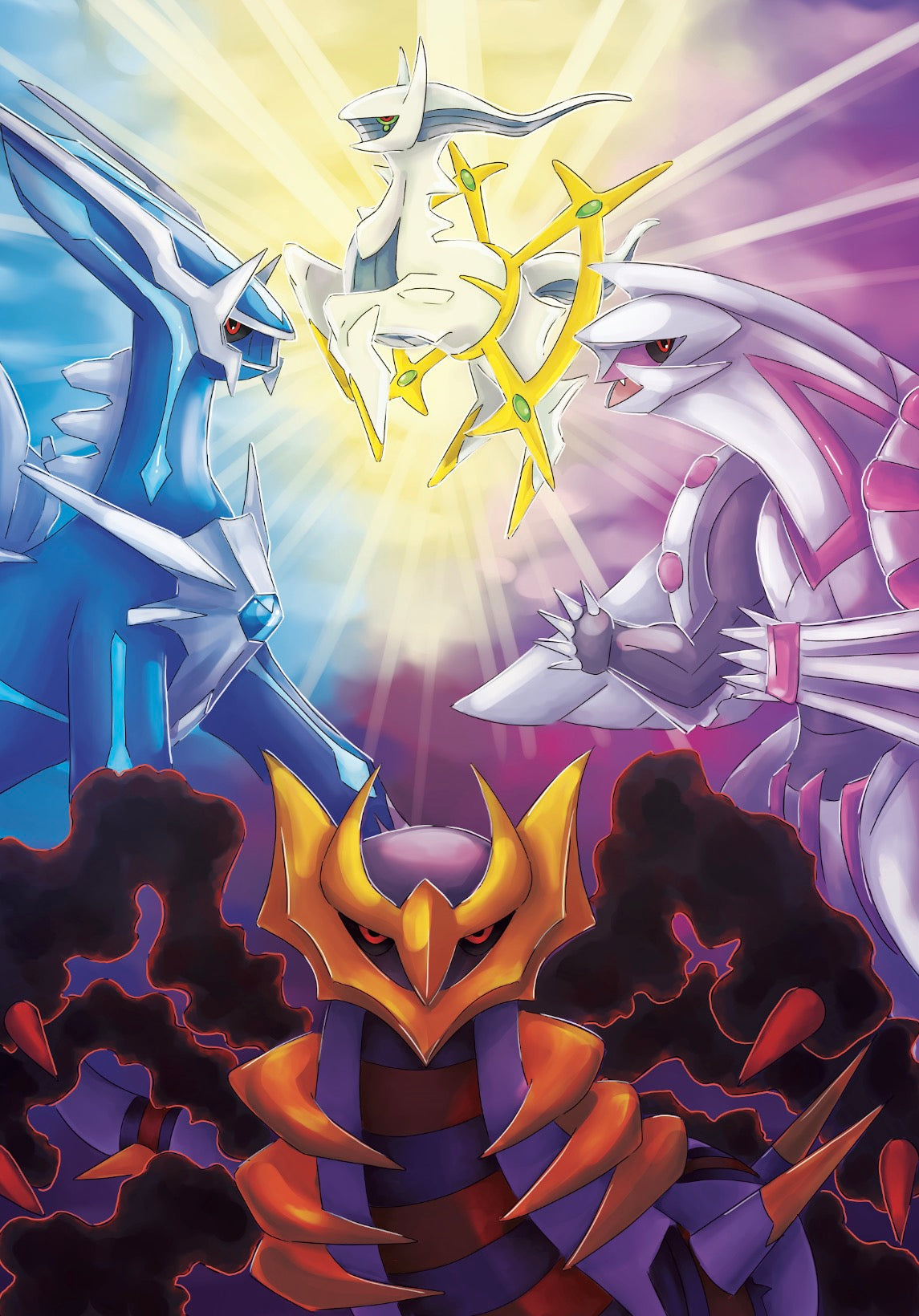 Sinnoh Art Print
